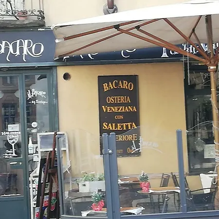 Apartamento Santa Chiara *